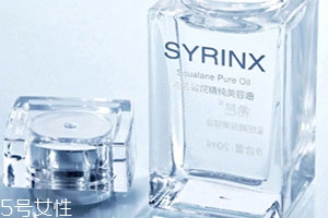 角鯊?fù)闀l(fā)痘痘嗎？