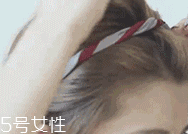 頭發(fā)短怎么扎好看？6個(gè)步驟讓短發(fā)有型又可愛