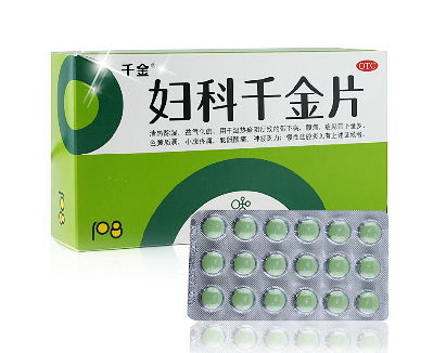 婦科千金片能長(zhǎng)期吃嗎？