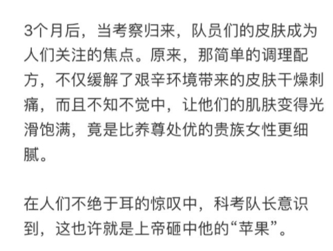 chilan美國(guó)自然蘭面膜怎么樣？