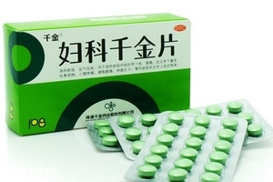 婦科千金片能喝酒嗎？最好不要