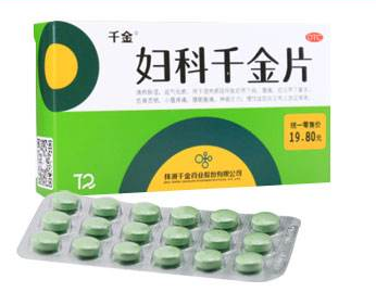 婦科千金片能喝酒嗎？最好不要