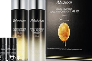 jm蜂蜜水乳套盒怎么樣？jmsolution推出水乳了