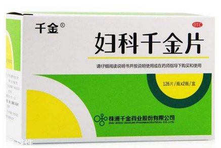 婦科千金片能空腹吃嗎？飯后服用效果更好