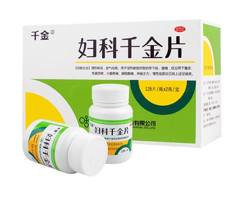 婦科千金片刺激胃嗎？這個是不會的