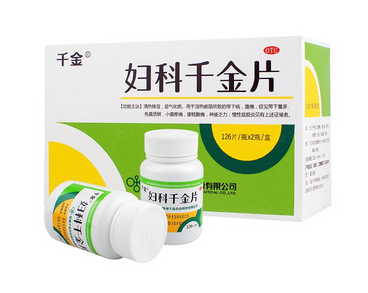 婦科千金片成分是什么？成分很安全