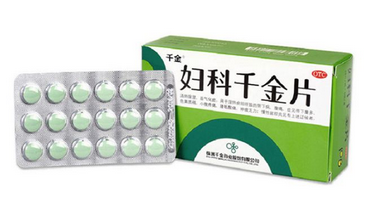 婦科千金片過期能吃嗎？過期藥品不要吃