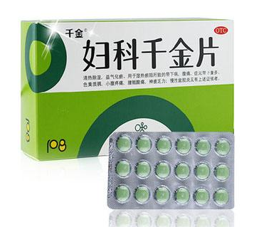 婦科千金片和金雞膠囊哪個(gè)好？