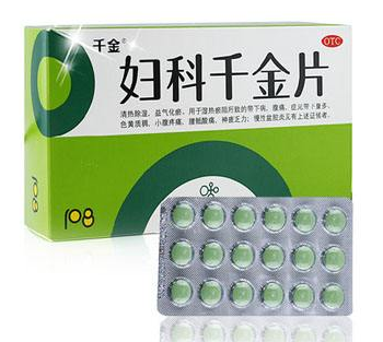 婦科千金片和花紅片可以一起吃嗎？