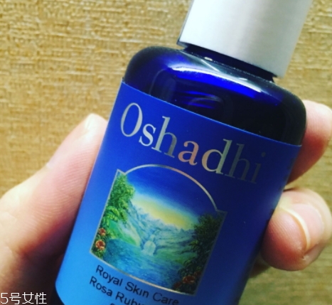 oshadhi純露可以喝嗎？