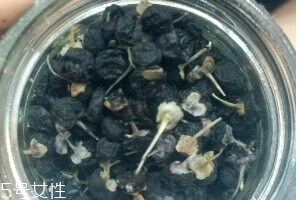 黑枸杞好喝嗎？味道還不錯