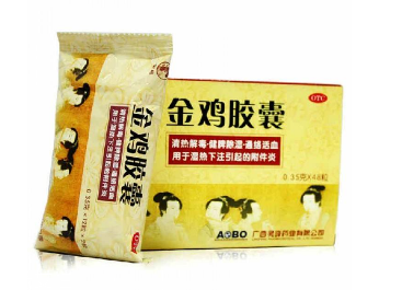 金雞膠囊多少錢(qián)一盒？65元左右