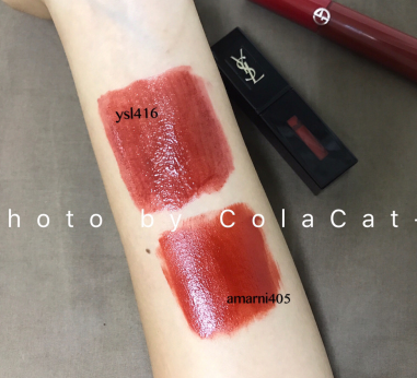 阿瑪尼405和ysl416哪個好？圣羅蘭416更好看