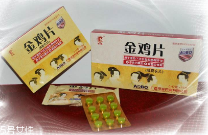金雞膠囊有用嗎？效果很不錯(cuò)