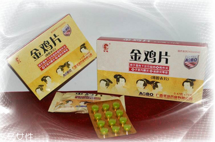 金雞膠囊是處方藥嗎？無需處方即可購買