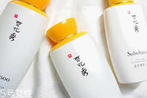 雪花秀平衡水乳怎么樣？一年四季維穩(wěn)利器