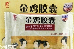 金雞膠囊能長(zhǎng)期吃嗎？長(zhǎng)期吃不好