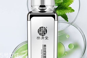 樂(lè)清堂是正規(guī)牌子嗎？