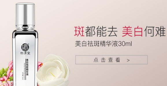 樂(lè)清堂是正規(guī)牌子嗎？