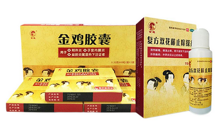 金雞膠囊適合什么人吃？以下人群都適合