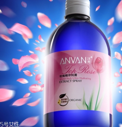 anvan漢芳化妝品怎么樣？漢芳是什么牌子