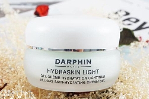 朵梵怎么樣？darphin鮮活水嫩保濕凝霜評測