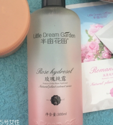 半畝花田這個(gè)牌子怎么樣？