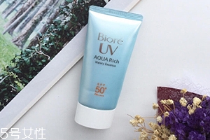 碧柔藍(lán)管防曬有酒精嗎？酒精過敏者慎用