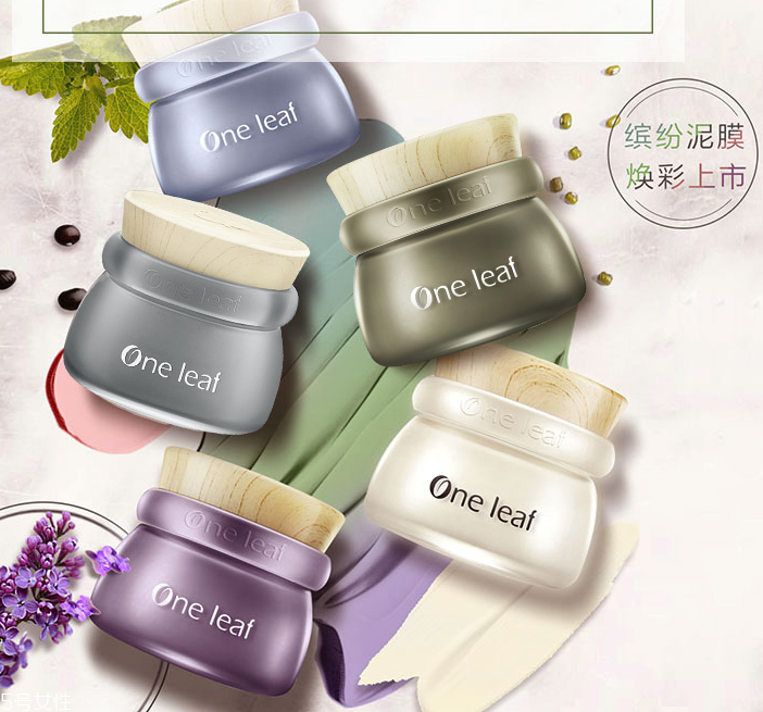 一葉子小彩泥有幾種顏色？哪種顏色最好用？