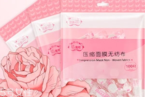 面膜紙泡什么最補(bǔ)水？