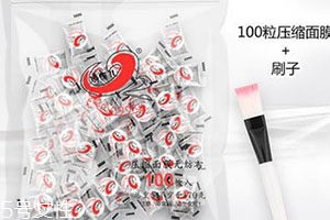 面膜紙什么牌子好？6款面膜紙不會后悔
