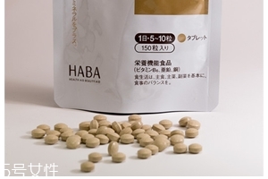 haba薏仁丸能一直吃嗎？藥品雖好不要過量