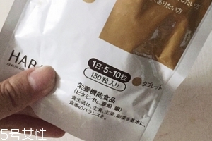 haba薏仁丸在哪里買？建議代購