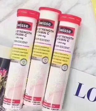 swisse高強度維生素C泡騰片怎么樣？