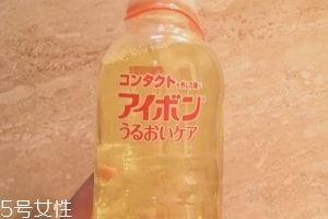 小林洗眼液橙色2.5度怎么樣？
