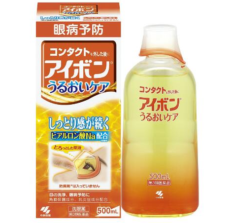 小林洗眼液橙色2.5度怎么樣？