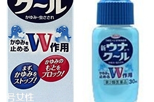 kowa興和制藥防蚊止癢液效果好嗎？