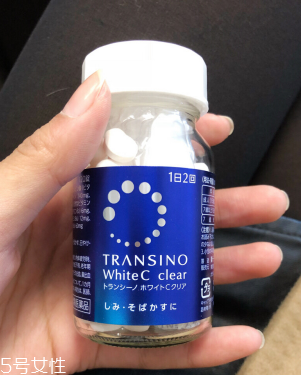white c clear美白丸效果怎么樣？
