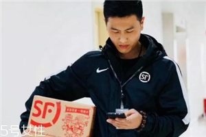 耐克順豐工服多少錢_在哪買？
