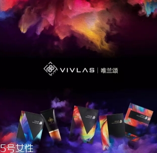 vivlas適合什么年齡？韓國網(wǎng)紅品牌
