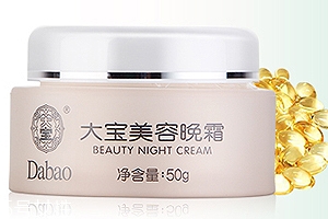 秋冬用什么面霜最好？滋潤(rùn)型面霜能對(duì)抗干寒
