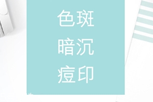 精華液可以做面膜嗎？精華液有很多妙用