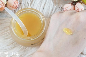 darphin朵梵潔面膏怎么樣？彩妝能卸干凈