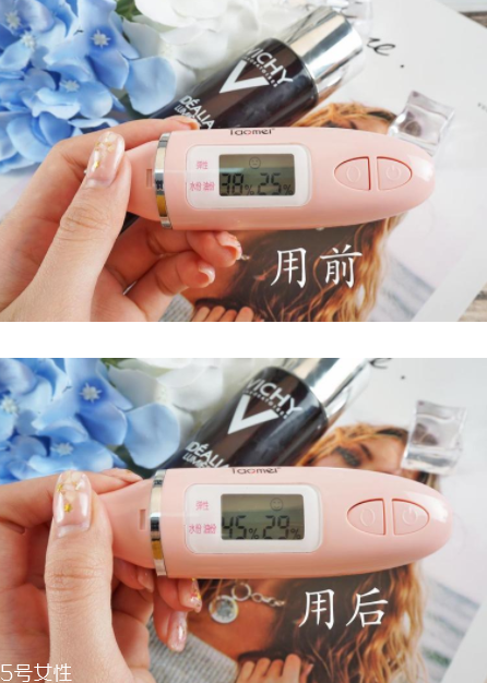 薇姿魔幻水怎么樣？薇姿水光煥亮角質(zhì)調(diào)理液好用嗎？