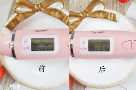 darphin朵梵8花精露怎么樣？百妍緊致芳香精露好用嗎？