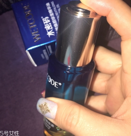 精華油什么時候用？混合使用比較多