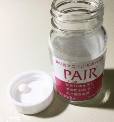 lion獅王 pair a錠美白丸有效果嗎？