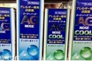 ag鼻炎噴霧怎么用？這樣用才對