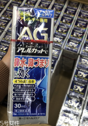 ag鼻炎噴霧怎么用？這樣用才對(duì)