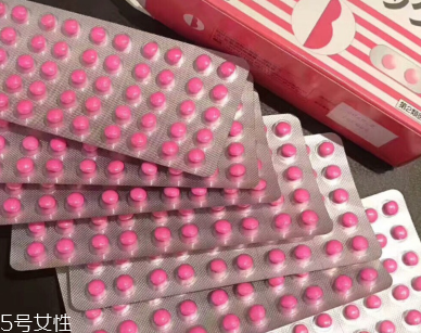 皇漢堂便秘丸孕婦能吃嗎？最好不吃